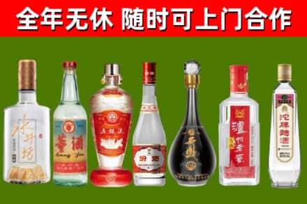 牡丹江市回收老酒价格